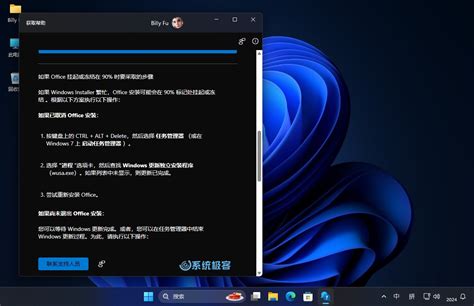 放在哪裡|如何在 Windows 11 中查找當前桌面背景圖像